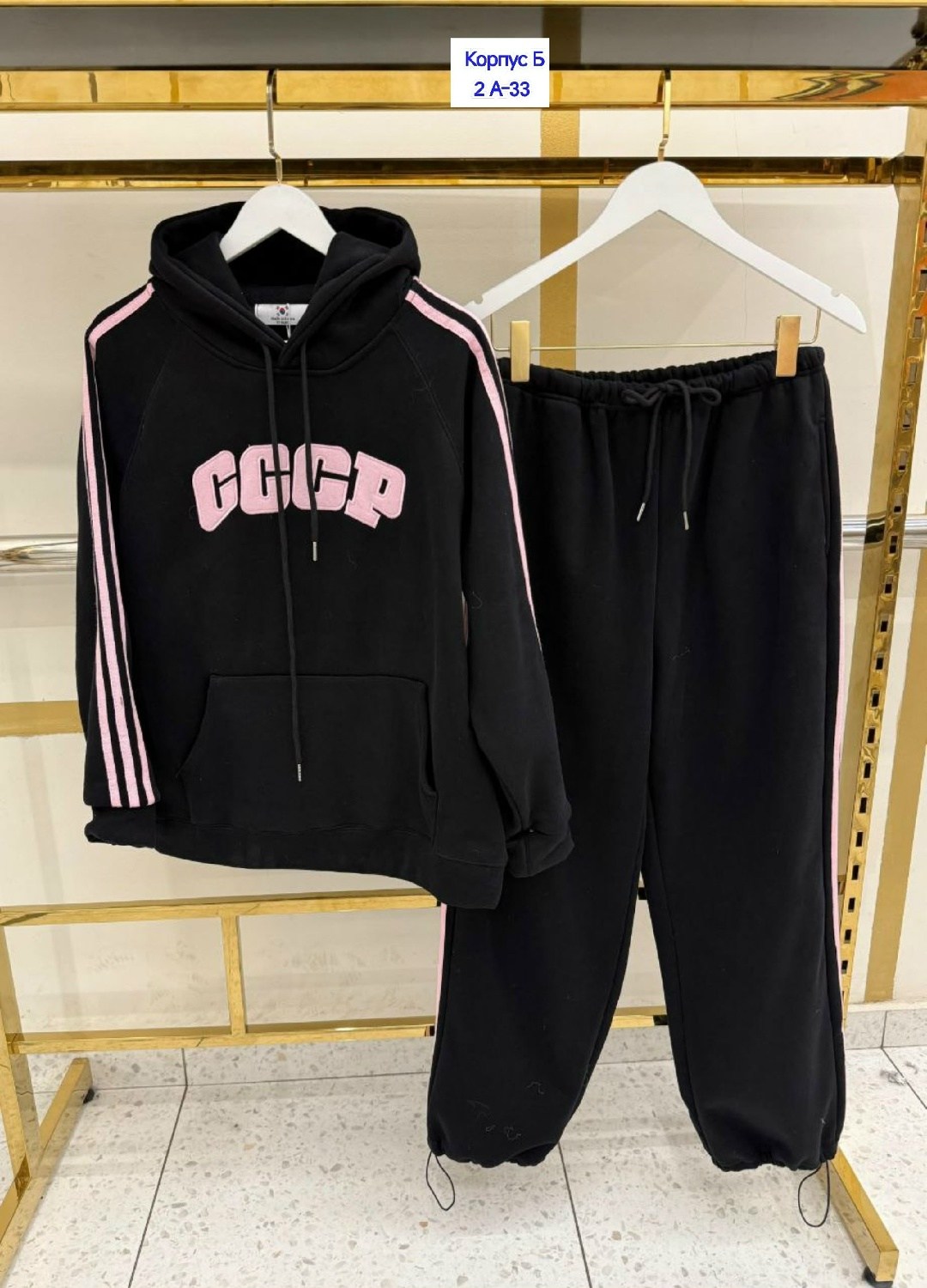 спортивные костюмы женские,спортивный костюм спортивные костюмы,спортивные костюмы,костюм женские спортивные костюмы,спортивные костюмы на флисе