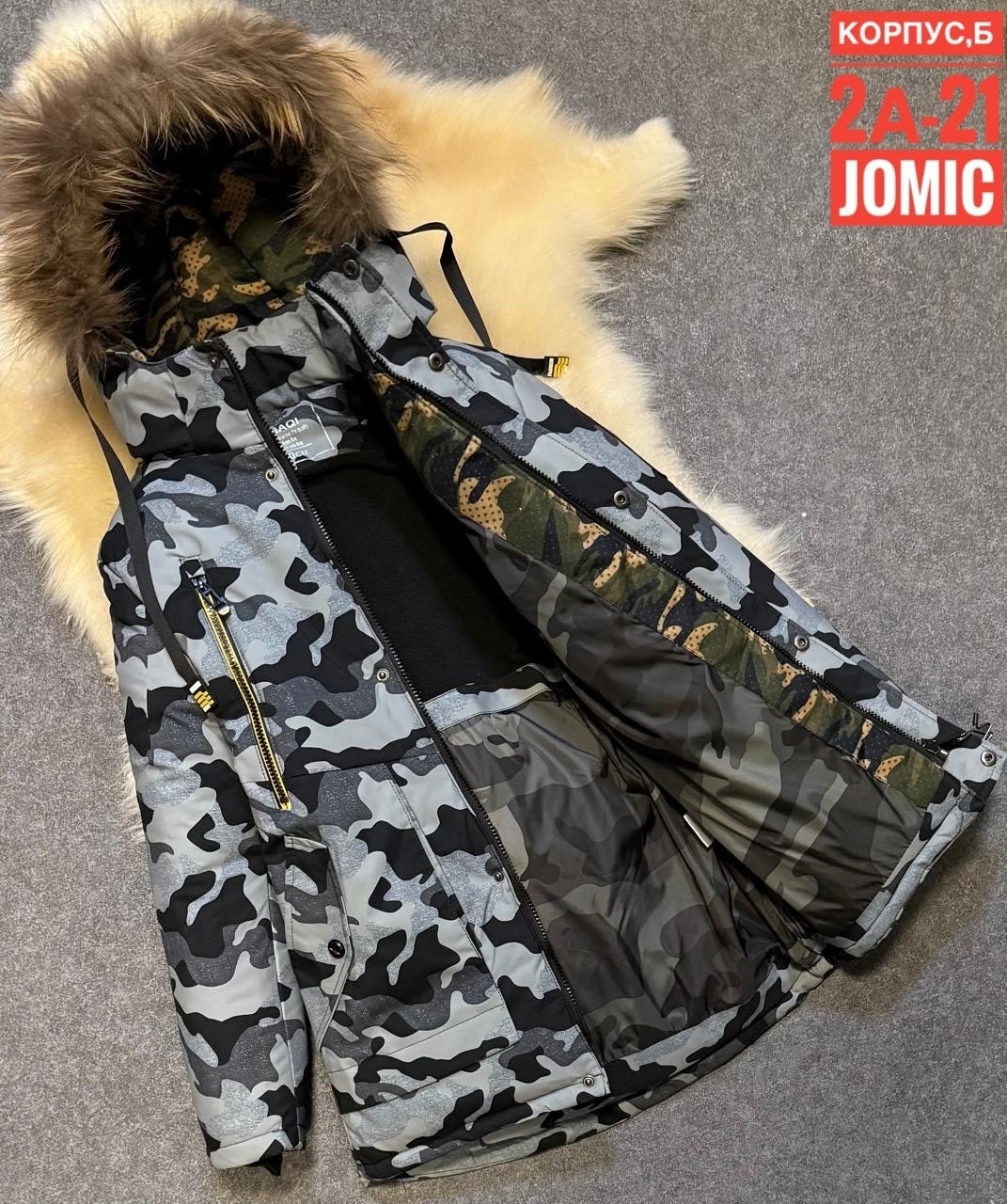 куртка зимняя,повседневная куртка,куртки ,куртка,мужской зимний пуховик