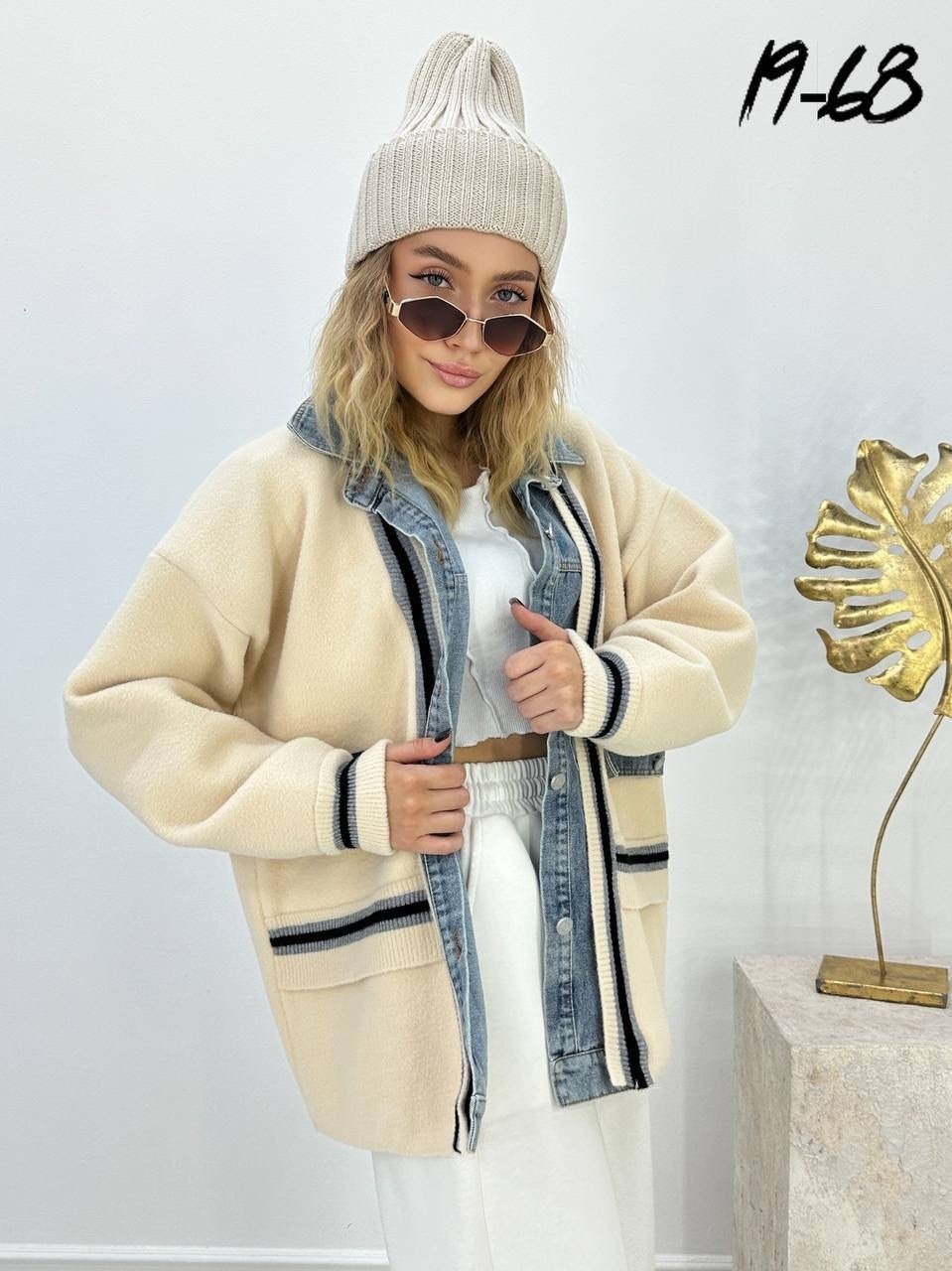 кардиган вязаное,кардиган джинсовый,кардиган,кофта кардиган,кардиган повседневный