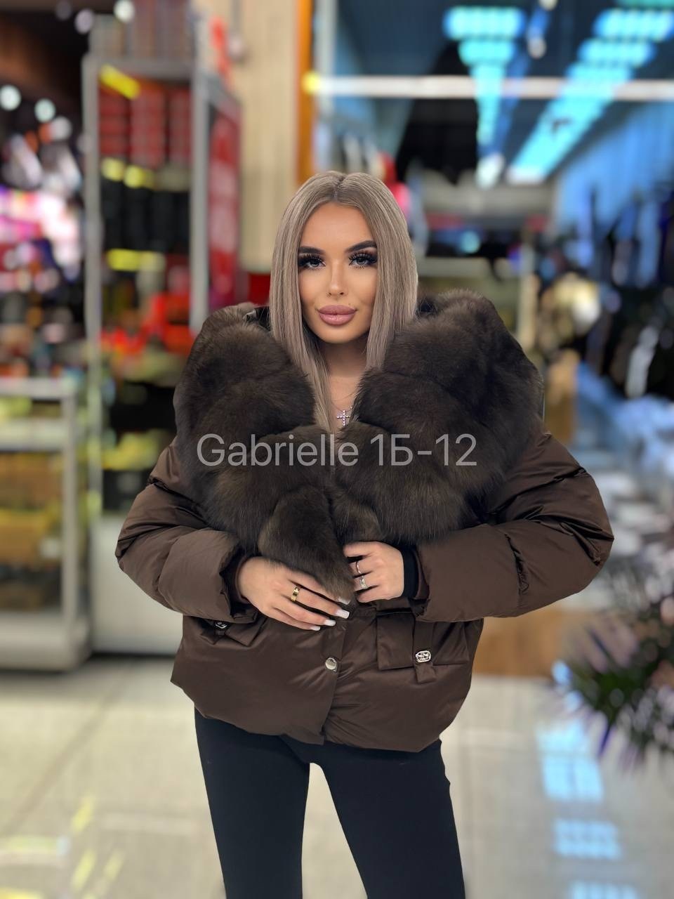 пуховики с мехом,стильные пуховики,пуховики с натуральным мехом,куртка с мехом,куртка пуховик с натуральным мехом