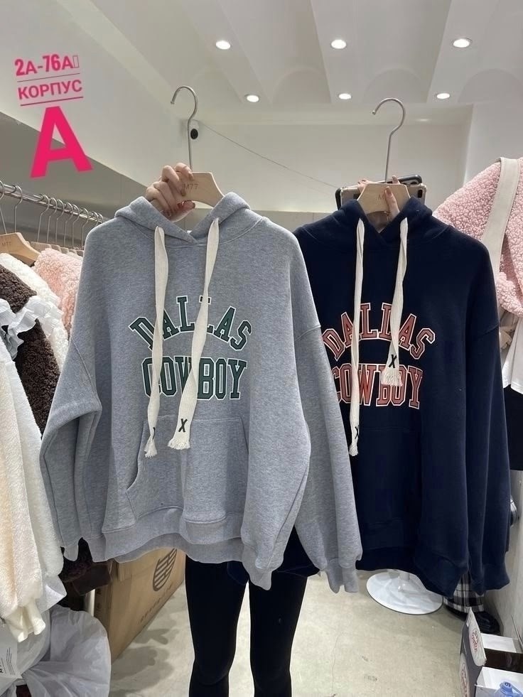 толстовки худи,толстовка в стиле,модная толстовка,толстовки с капюшоном,толстовки женская