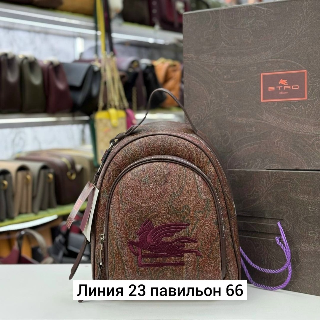 женские рюкзаки,рюкзак,рюкзак женский кожаный,кожаные рюкзаки,брендовые рюкзаки