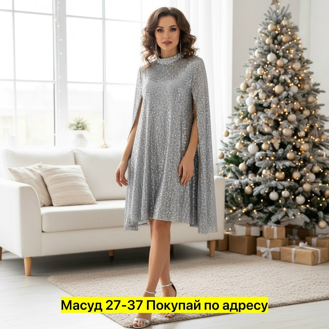 новогоднее платье,платье,элегантное платье,платья с пайетками,вечернее платье