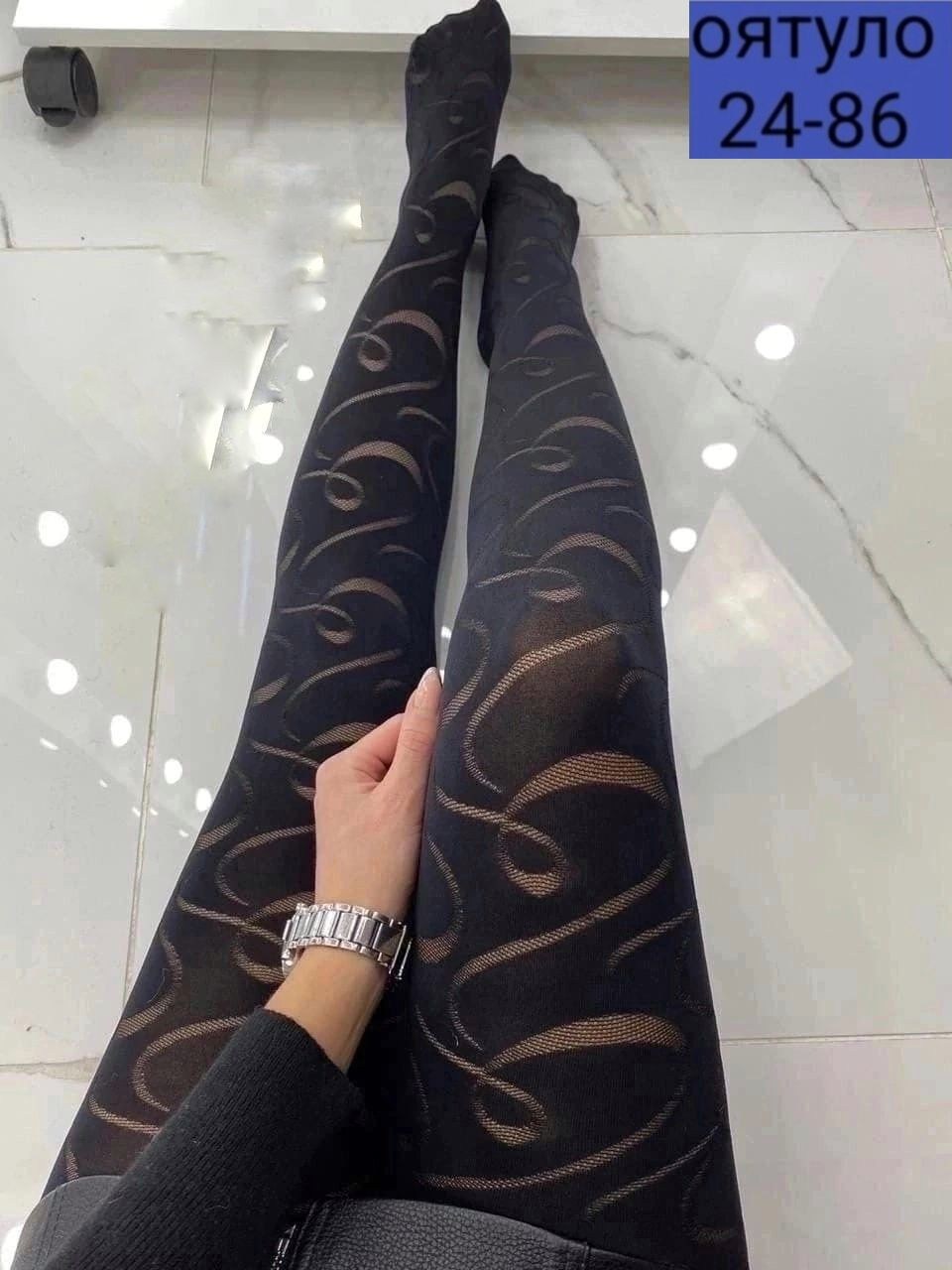 колготки плотные,женские колготки,колготки женские теплые,колготки теплые,колготки женские плотные
