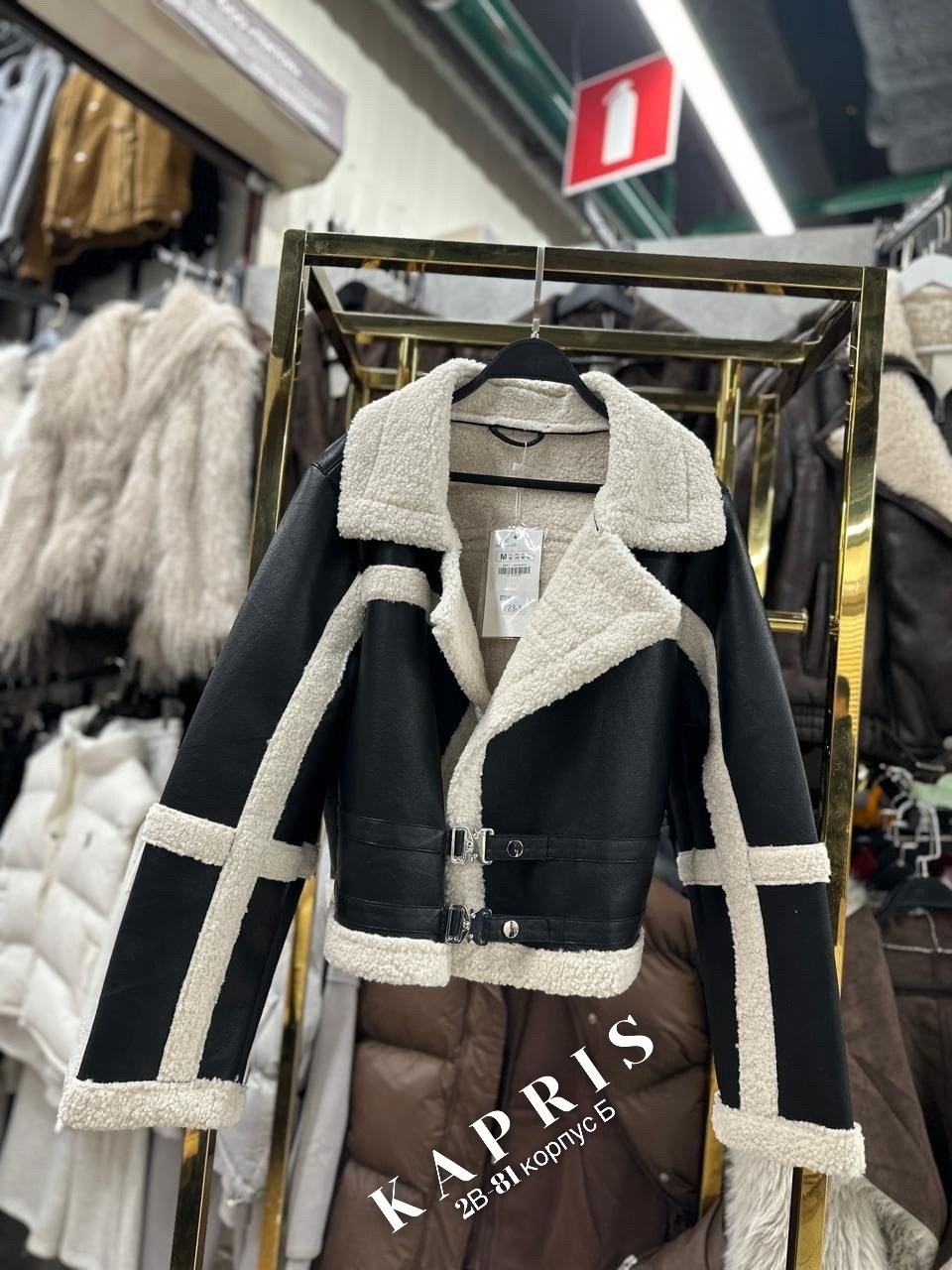 женская куртка из искусственной кожи,стильная дубленка,дубленка женская,теплая куртка,куртка дубленка