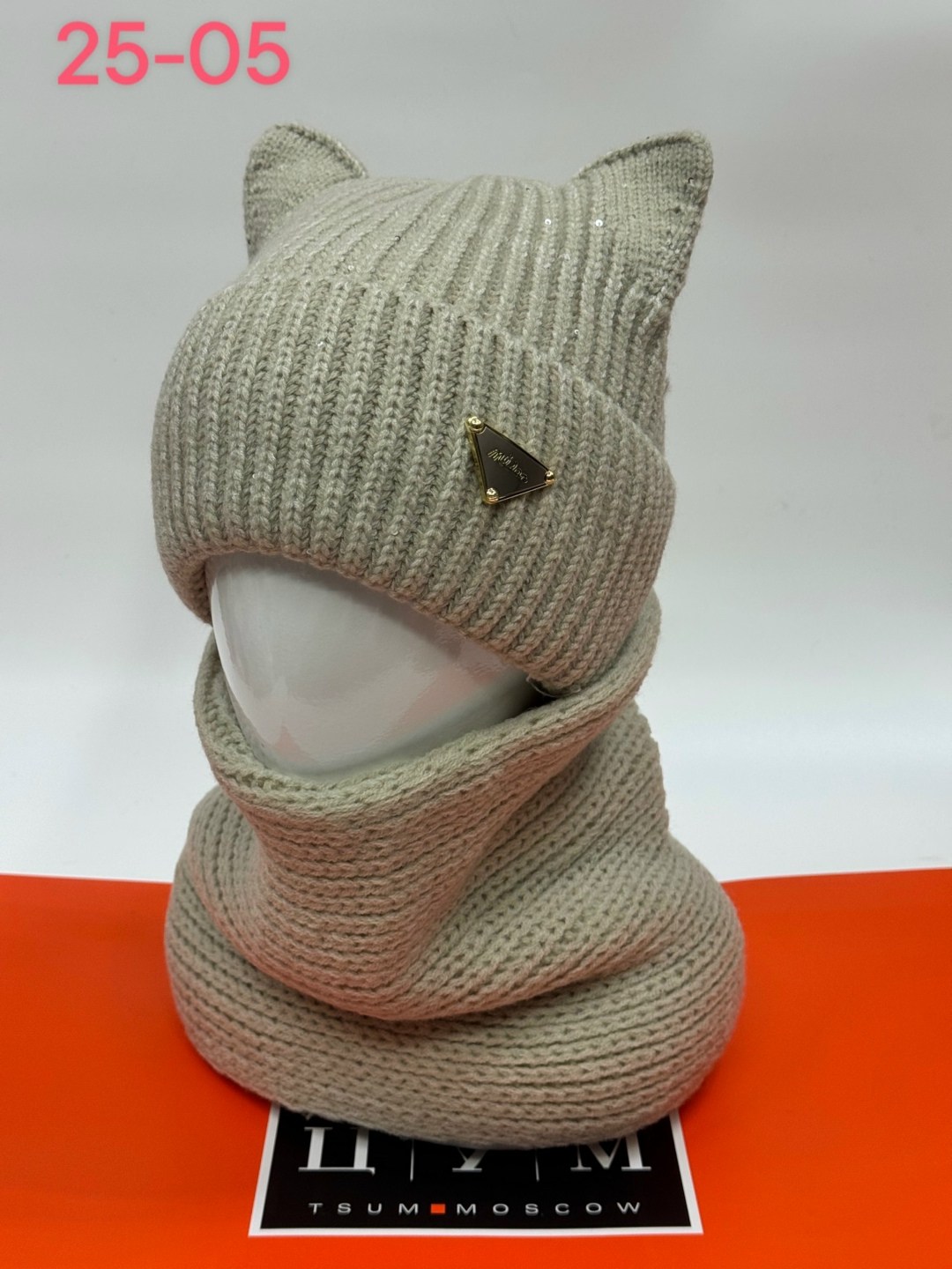 комплект шапка шарф,комплект шапка снуд,комплект женский шапка и хомут,комплект женский шапка,комплект шапки