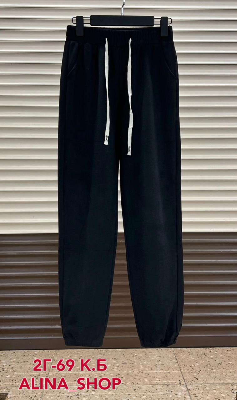 спортивные штаны,спортивные штаны на флисе,спортивные брюки,штаны модные,спортивные брюки женские