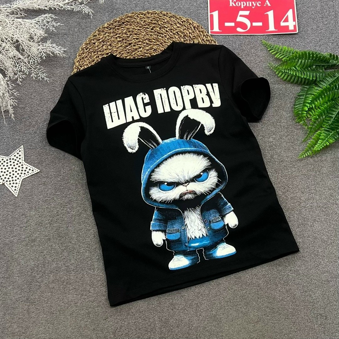 светящиеся футболки в темноте детские,футболка детская светящаяся,футболка со светящимся рисунком,футболка светится в темноте,светящаяся футболка для мальчика