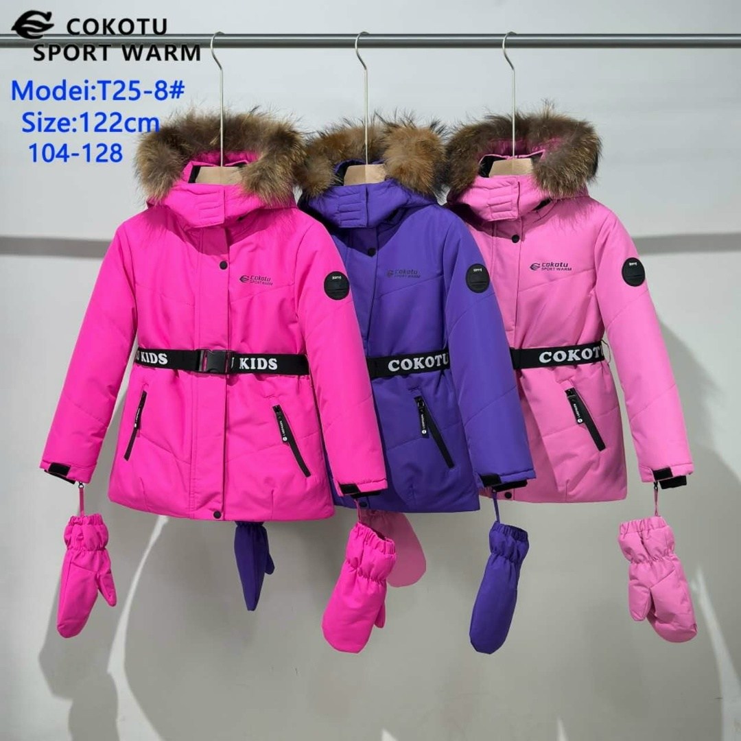 зимний костюм на девочку,одежда зимняя,комплект комбинезон,зимняя куртка для девочек,зимние костюмы