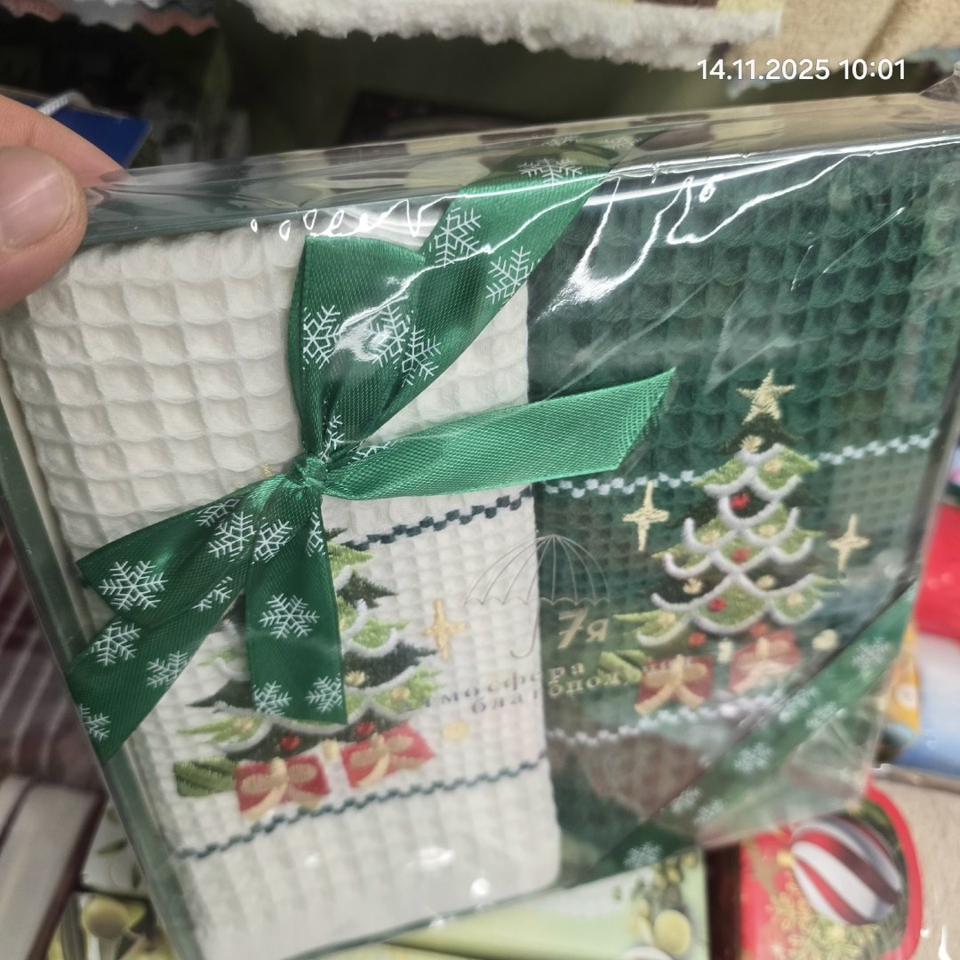 набор кухонные полотенца вафельные,набор кухонных полотенец новогодние,новогодний набор вафельных полотенец,набор полотенец вафельных для кухни,новогодние наборы полотенец