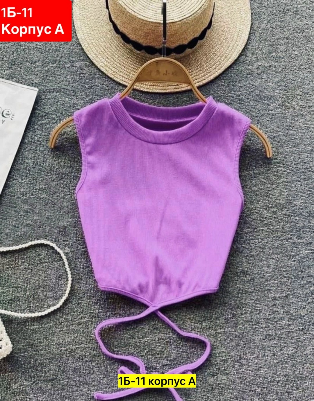 топ женский,кроп топ,женский кроп топ,топик,