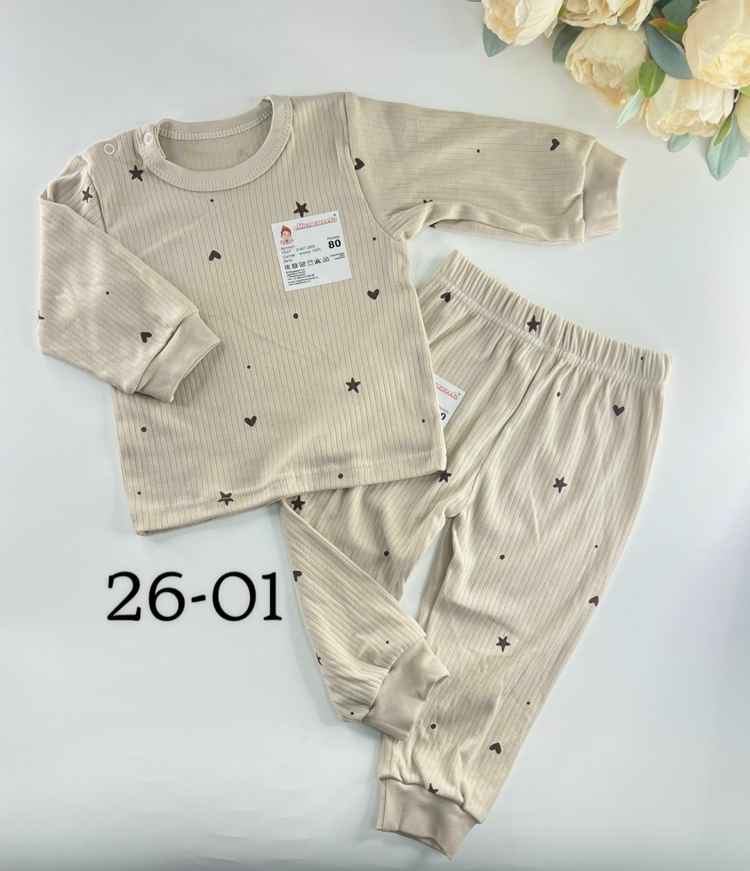 одежда для новорожденного,боди для малыша,детский трикотаж,боди для новорожденного,боди кофта