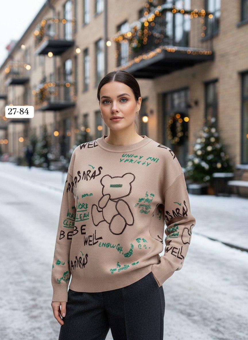 джемпер бежевый,джемпер,джемпер wisell,джемпера женские,свитер джемпер