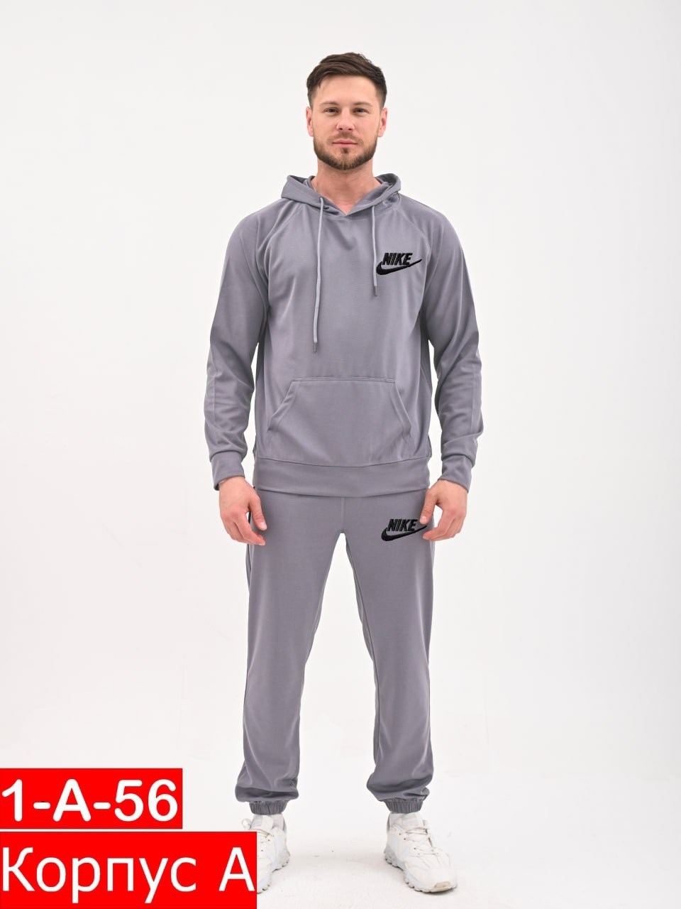 костюмы спортивные мужские,спортивные костюм,спортивный мужской костюм nike,спорт костюм,костюм nike мужской