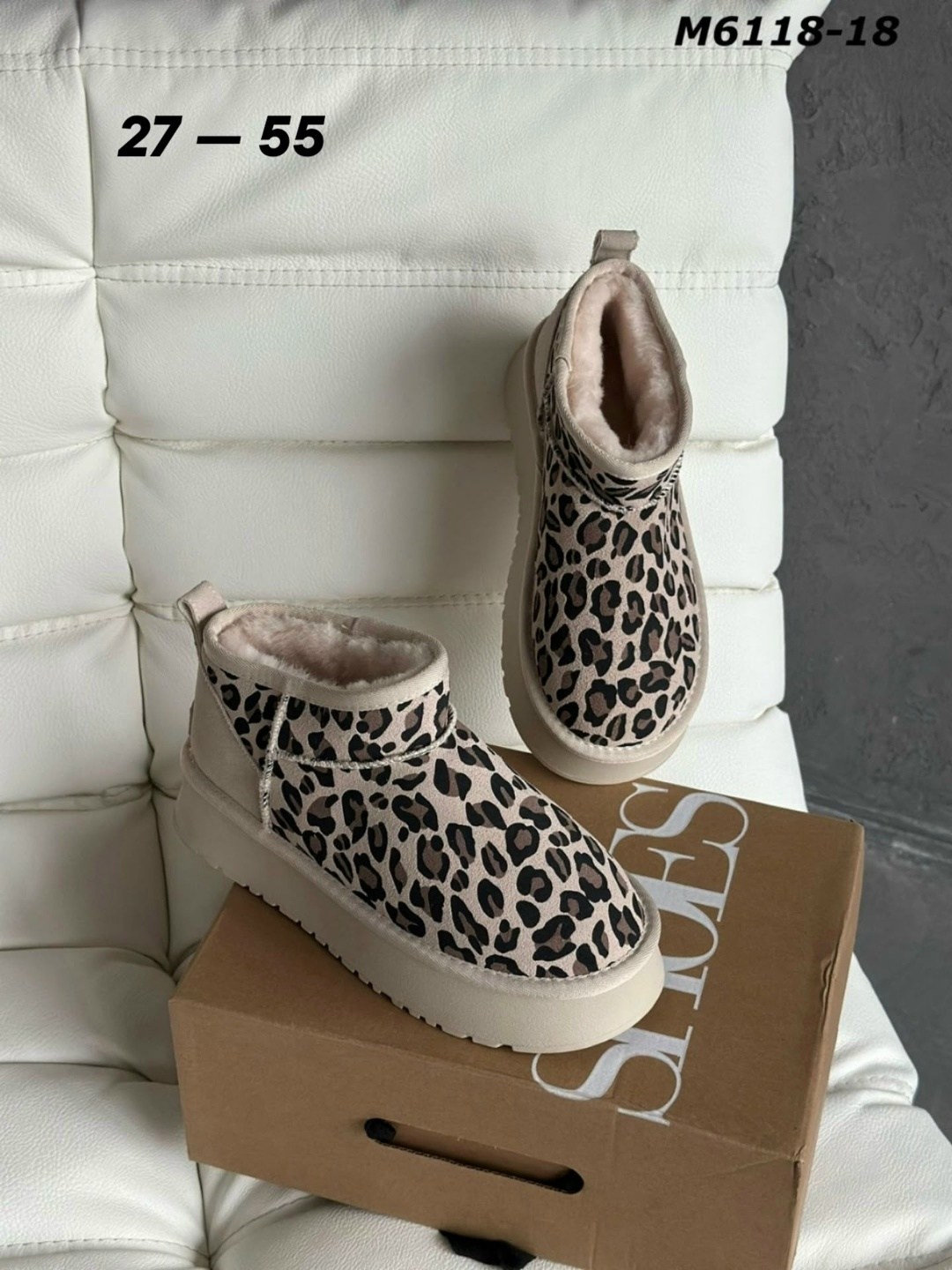 ,угги женские,зимняя женская ,зимние угги,стильные угги