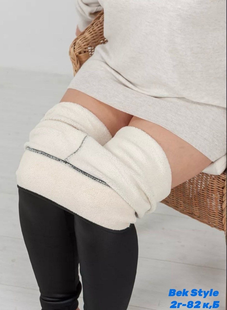 лосины из экокожи,легинсы женские,лосины женские,женские леггинсы,леггинсы женские из экокожи