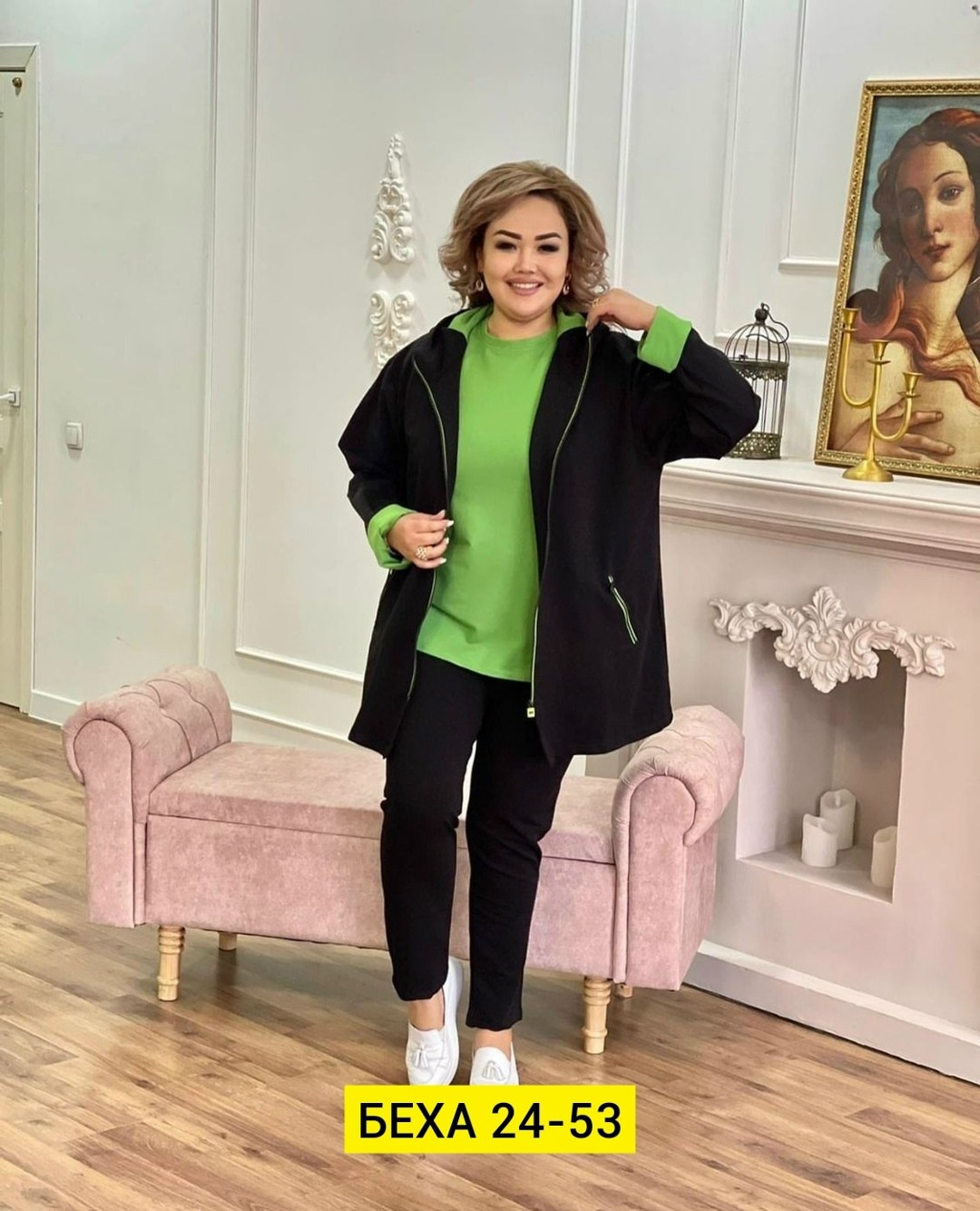 костюмы двойки,,спортивные костюмы,сток одежда,костюм на флисе