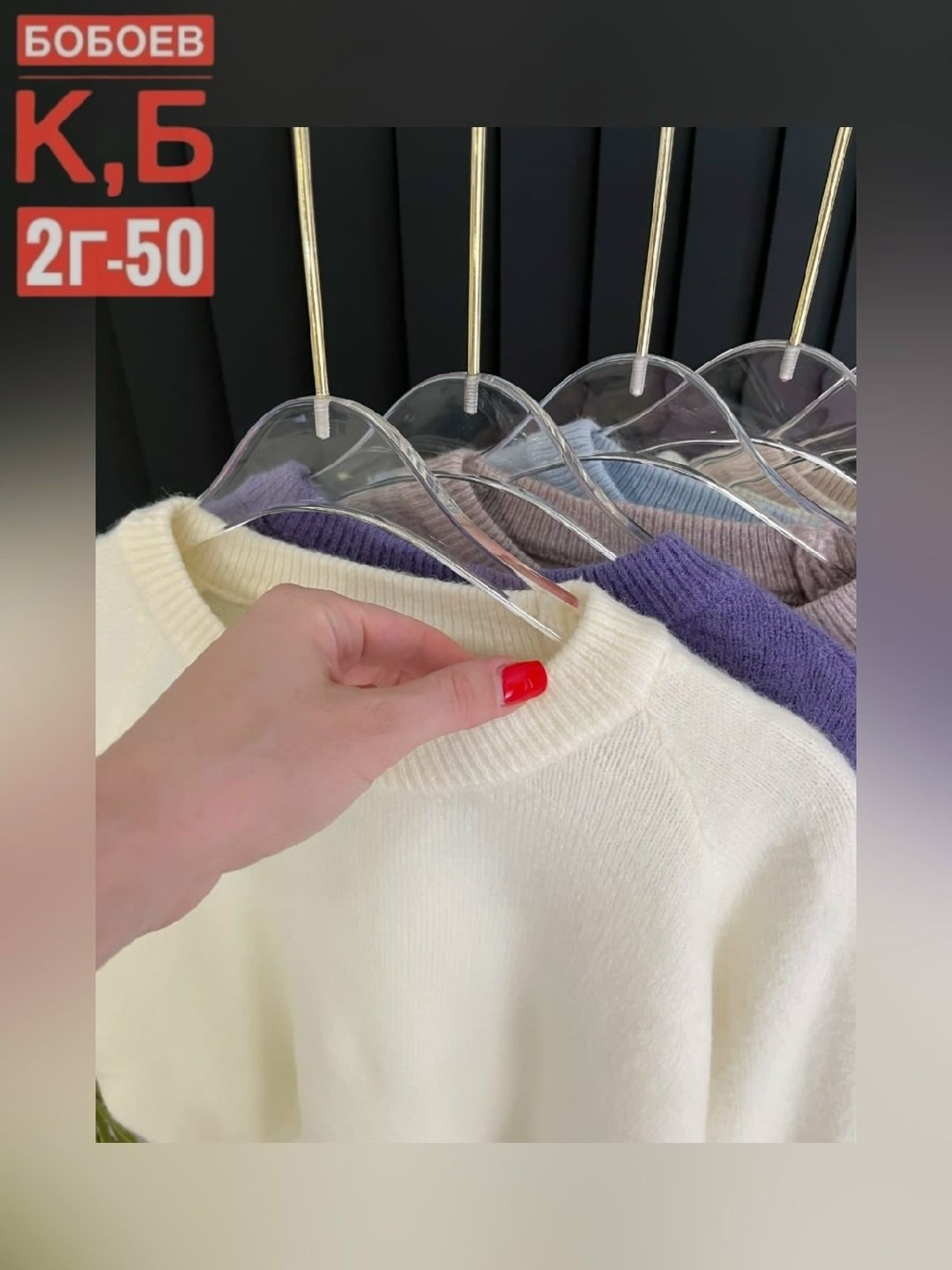 женская кофта,кофта кардиган,,кофта белая,кофточка