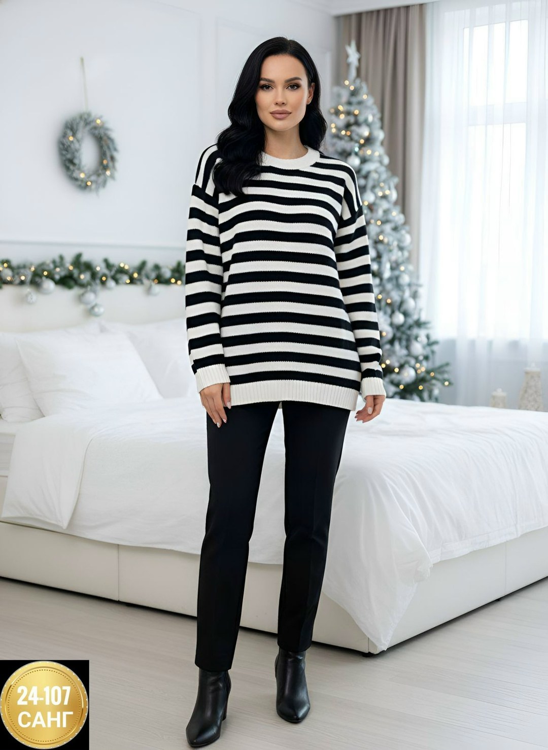 стильная кофта,кофта женская,модные свитера,свитера женские,стильный джемпер