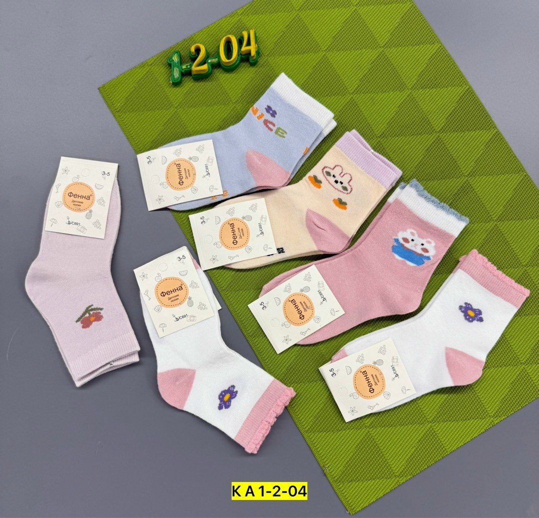 детские носки,носки детские для девочки,носки детские хлопок,носки детские для малыша,носки для детей