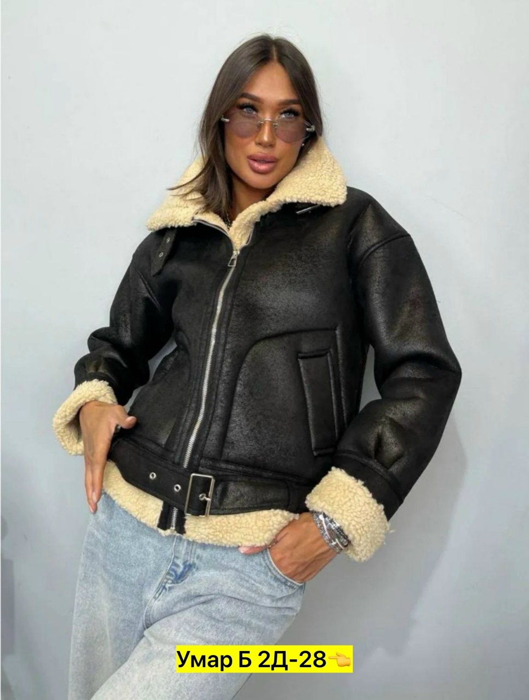 дубленка женская,дубленка авиатор,дубленка эко,дубленка авиатор удлиненная,дубленки 2025