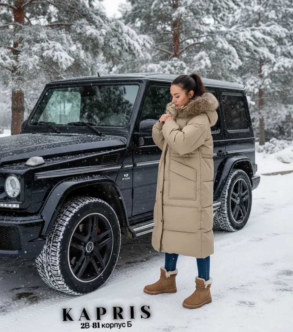 женские пуховики,пуховик зимний женский,куртки зимние,пуховик зимняя длинная,пуховик