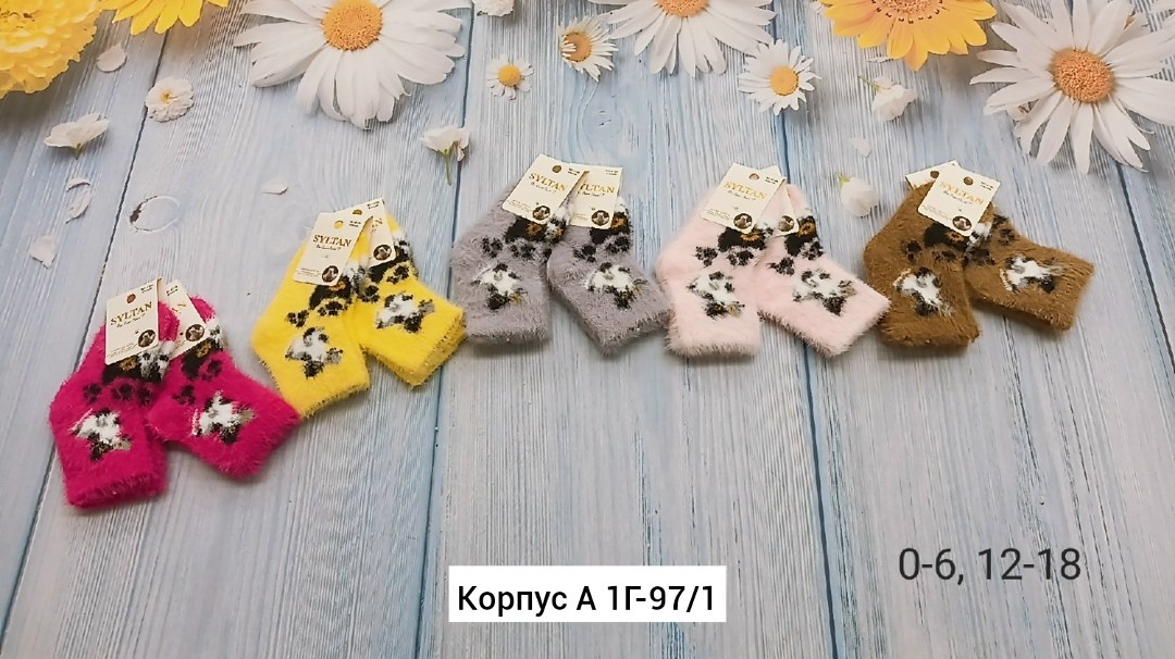 носки комплект,набор носки детские,носки дeтские,комплект носков,носки для детей