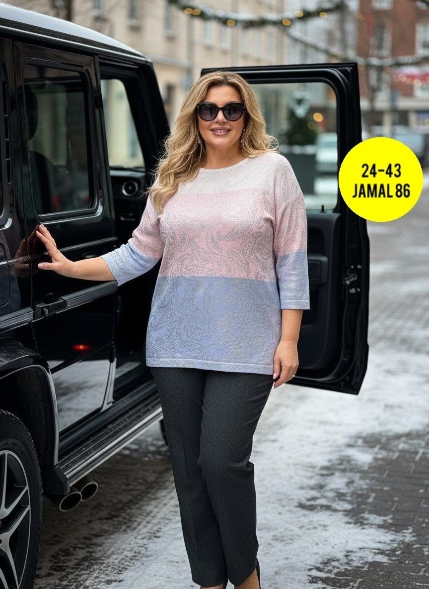 кофта женская,стильная кофта,нарядная кофта,кофта блузка,трикотажная кофта