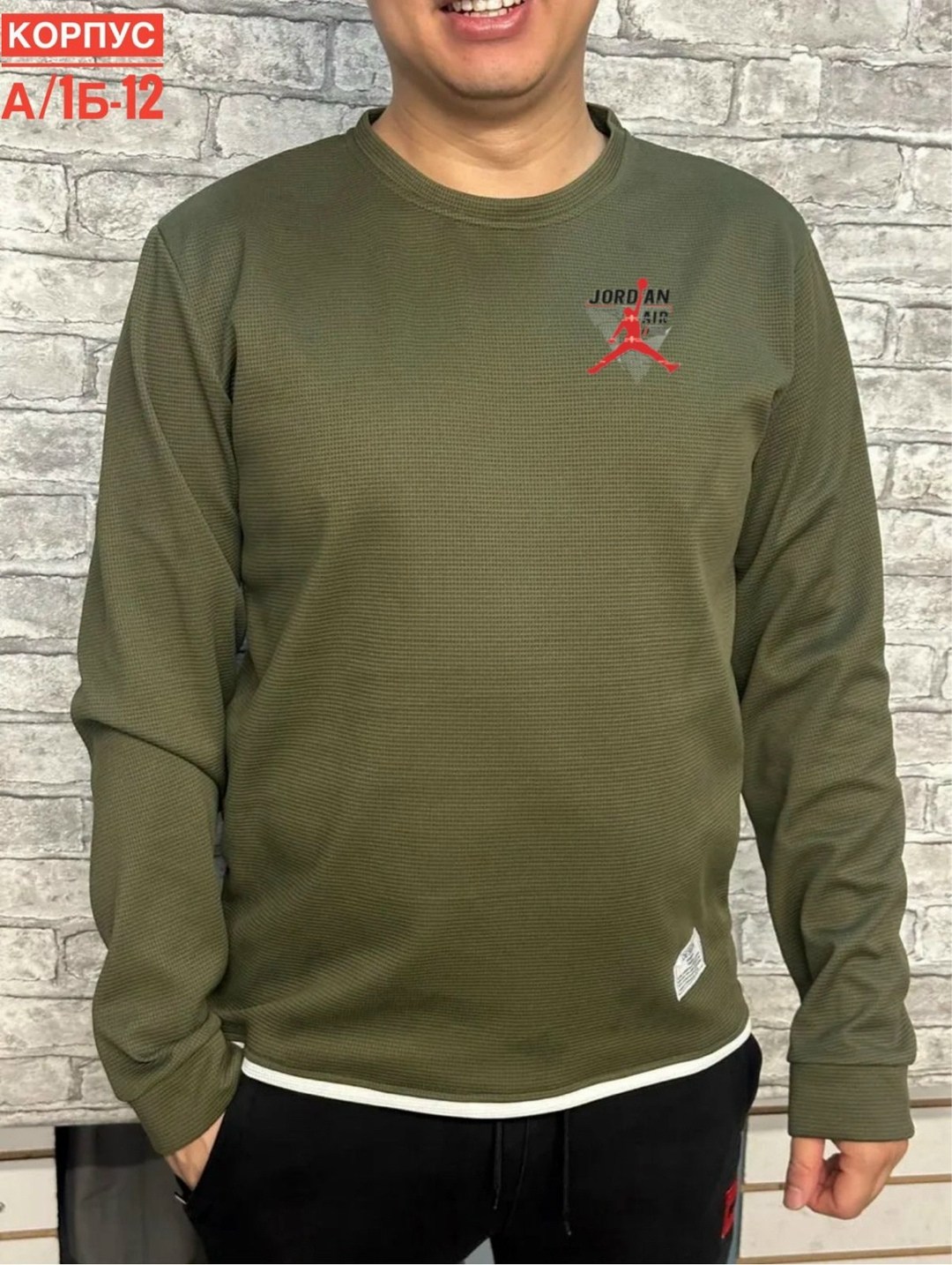 кофта мужская,мужские свитшоты,толстовки кофта,свитшот мужская,толстовки свитшот