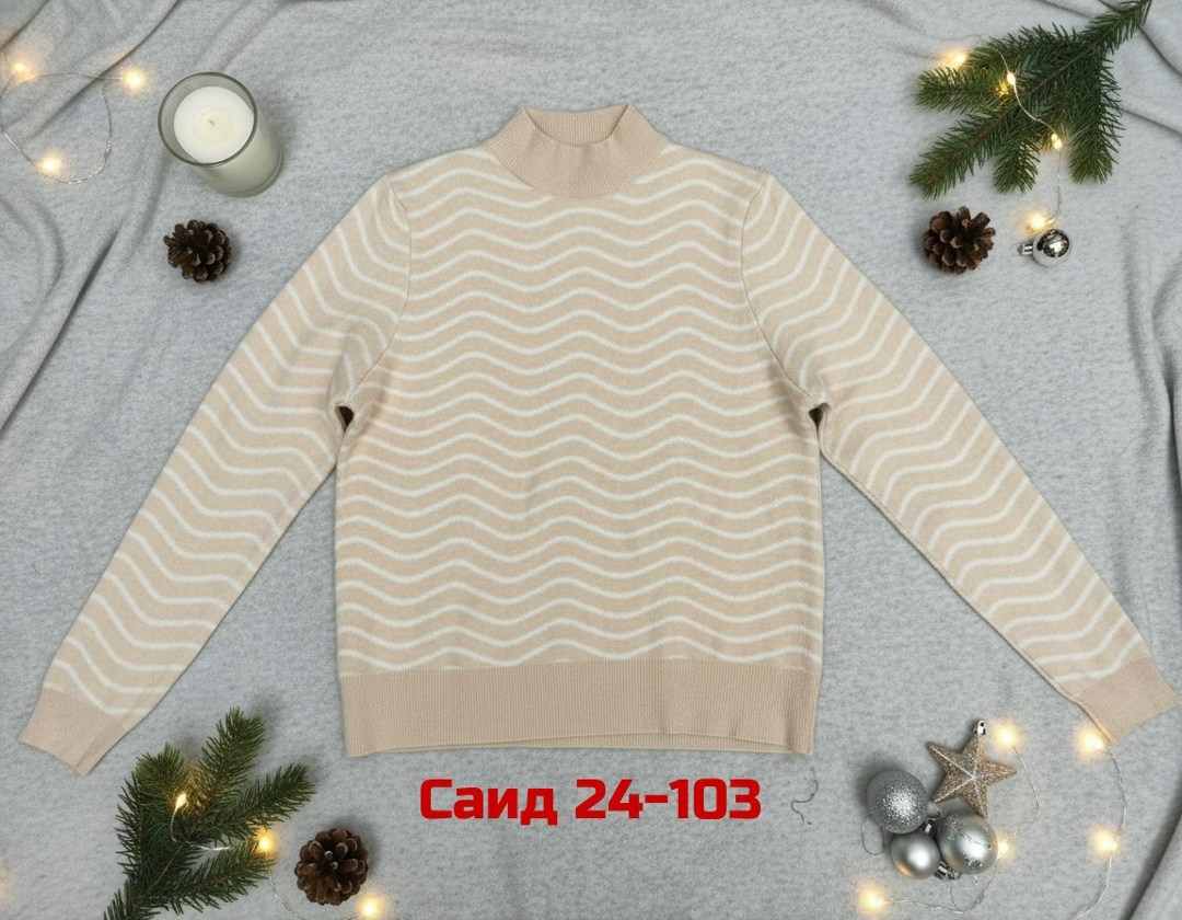 детская кофта,детский джемпер,кофта свитер,свитер детский,свитера для мальчик