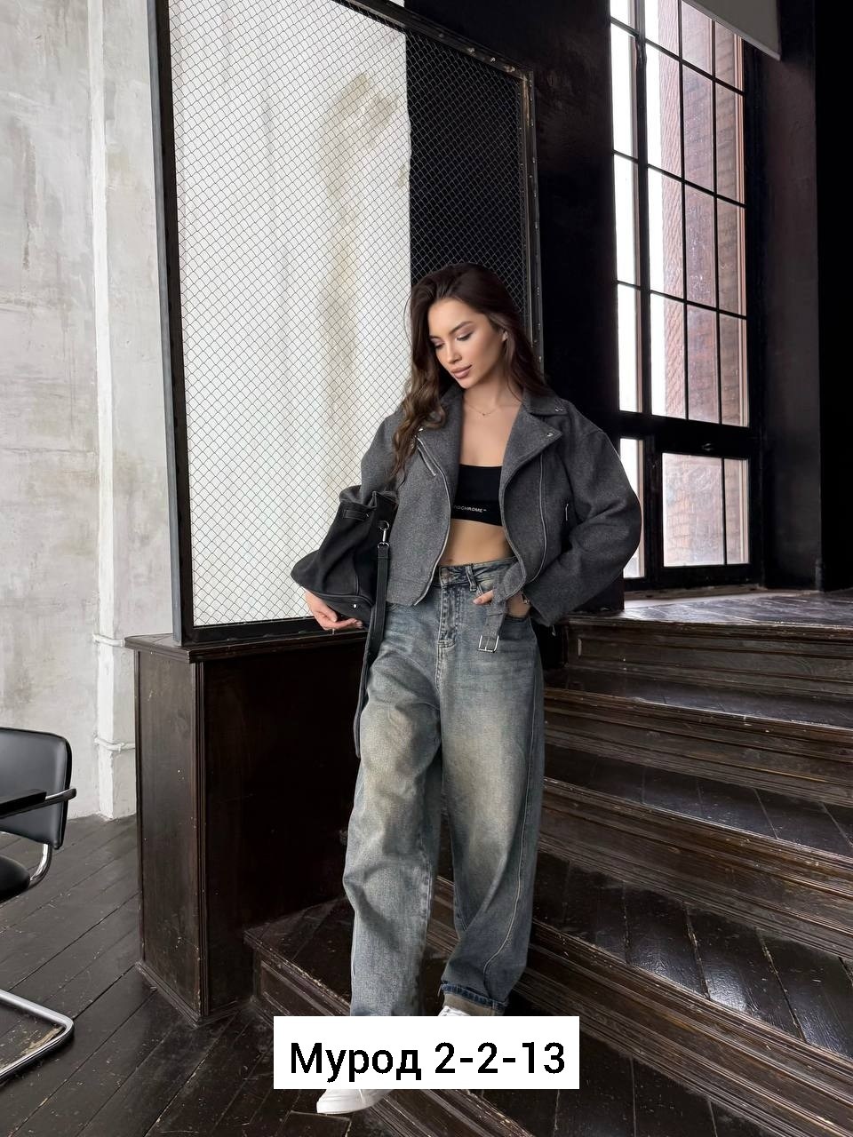 женская куртка,куртка,куртка косуха,пальто косуха,куртка женская косуха