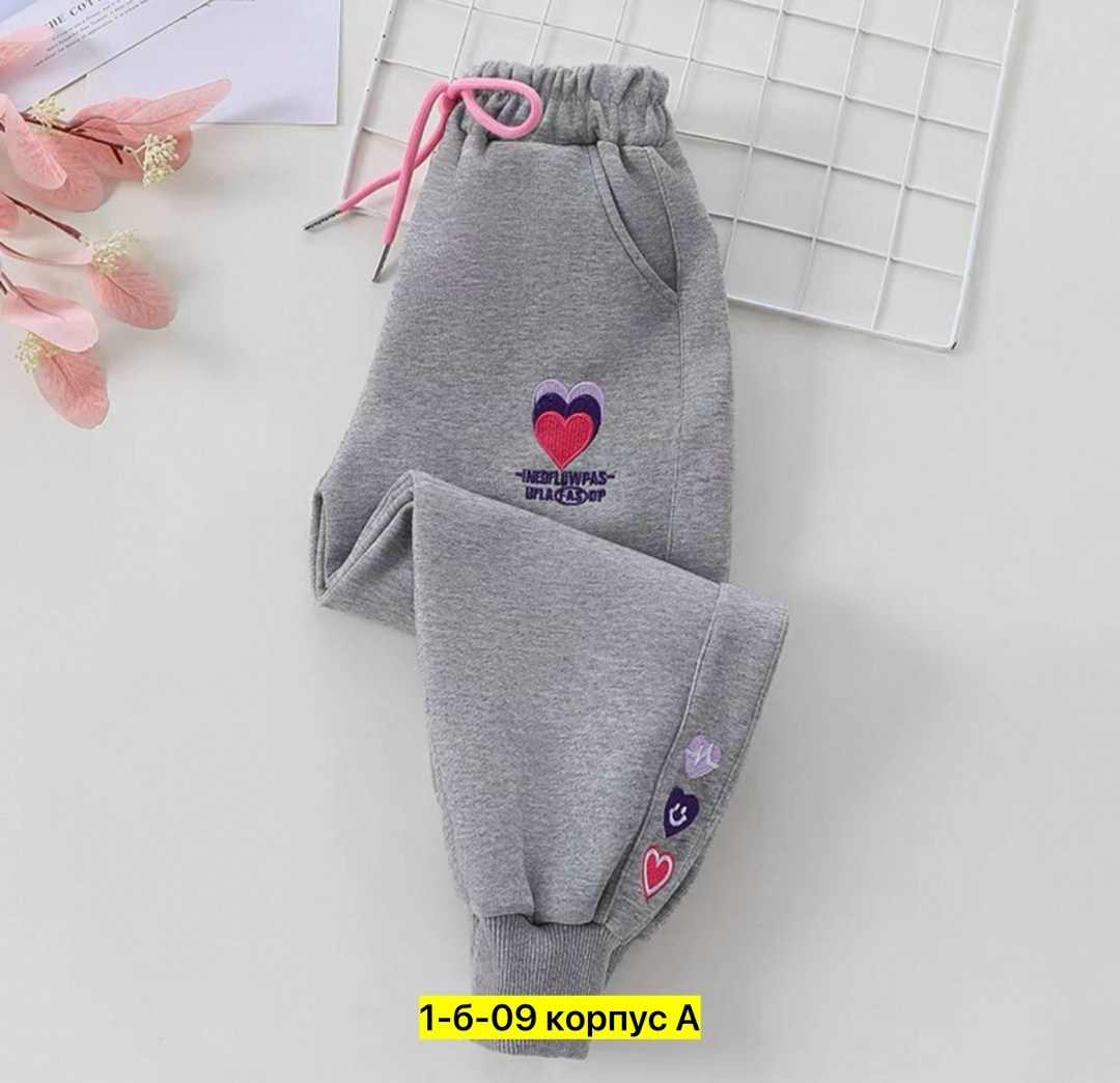 спортивные штаны,спортивные брюки,спортивные штаны для девочек,детские спортивны штаны,штаны для девочек
