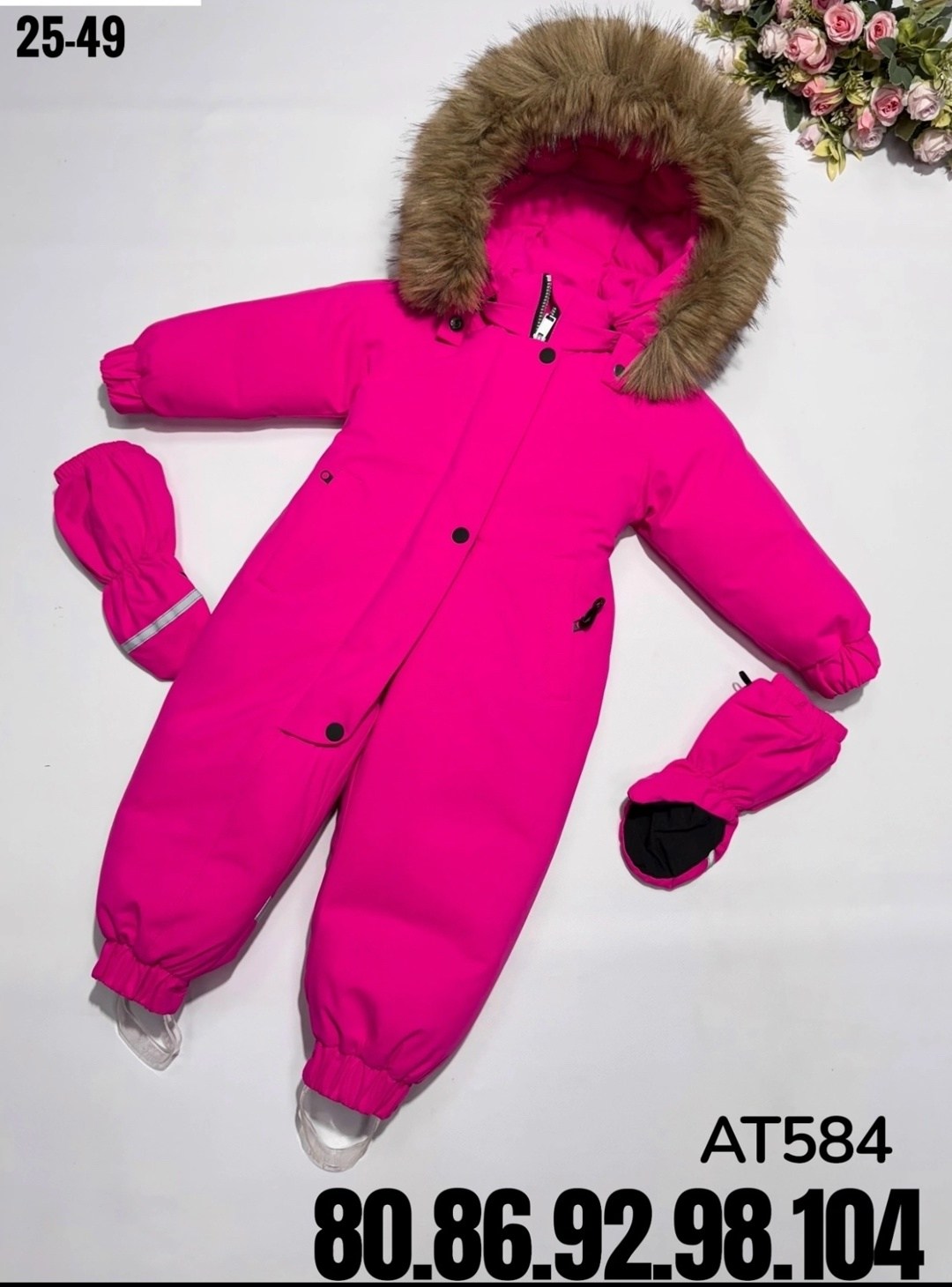 пиколино комбинезон зимний детский,российские зимние комбинезоны,комбинезон зимний детский,зимние комбинезоны,детские комбинезоны