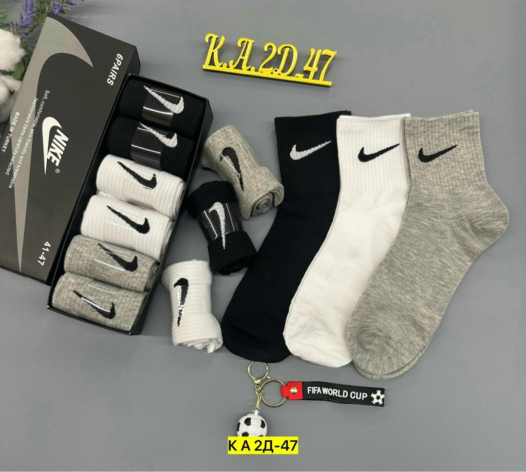 мужские носки,носки мужские 10 пар nike,носки мужские спортивные,носки для мужчин,носки мужские средние