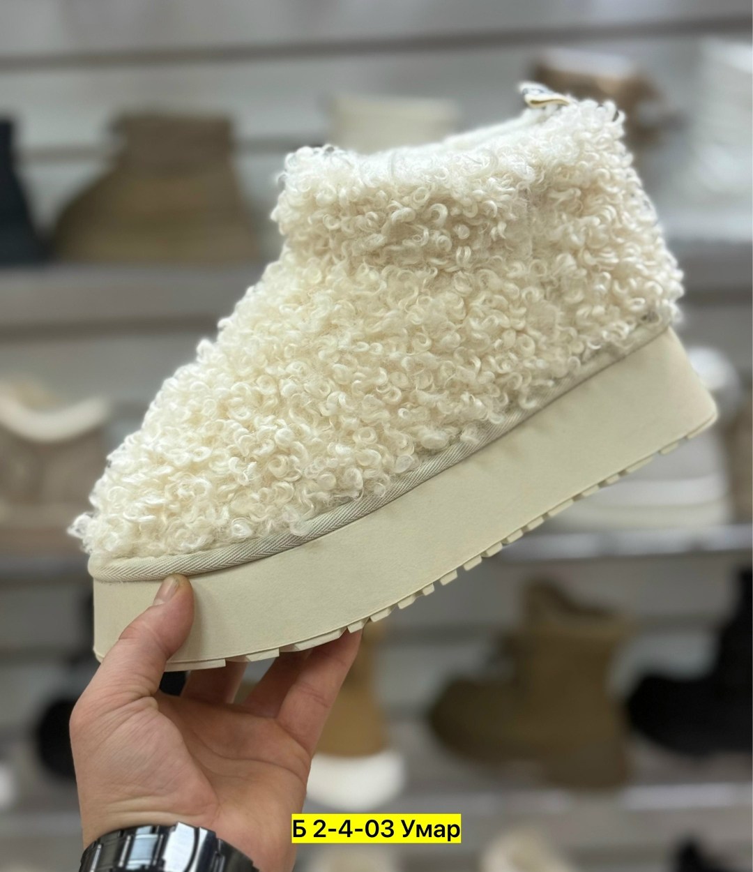 ,угги женские,женские зимние угги,зимние угги,угги зимние на платформе