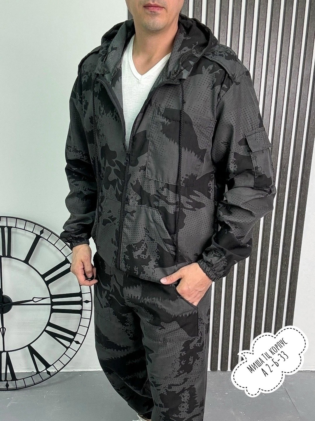 камуфляжные костюмы,костюм мужской камуфляжный,камуфляжная одежда,спортивный костюм камуфляжный,костюмы камуфляж