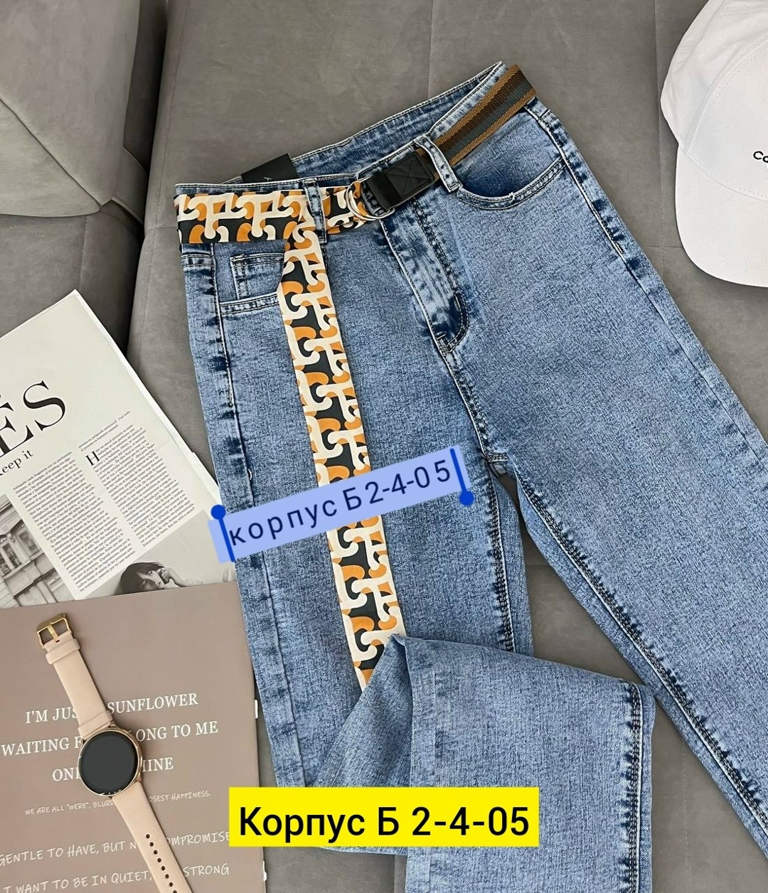 джинсы женские,джинсы брюки,джинсы мом,джинсы стильные,джинсы джинсы