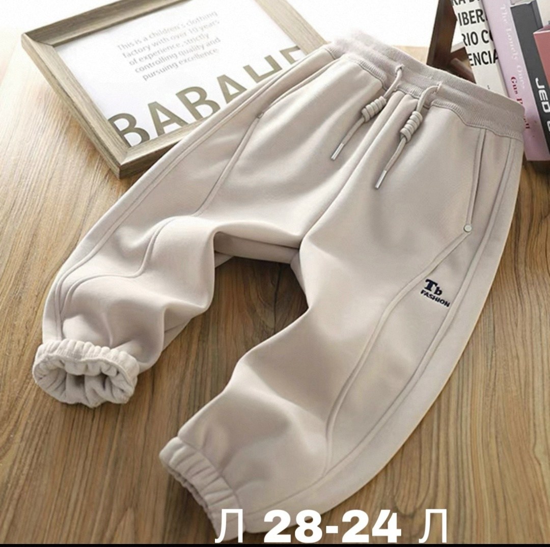 штаны детские,штаны для мальчика спортивные,брюки для мальчиков,спортивные брюки,спортивные штаны