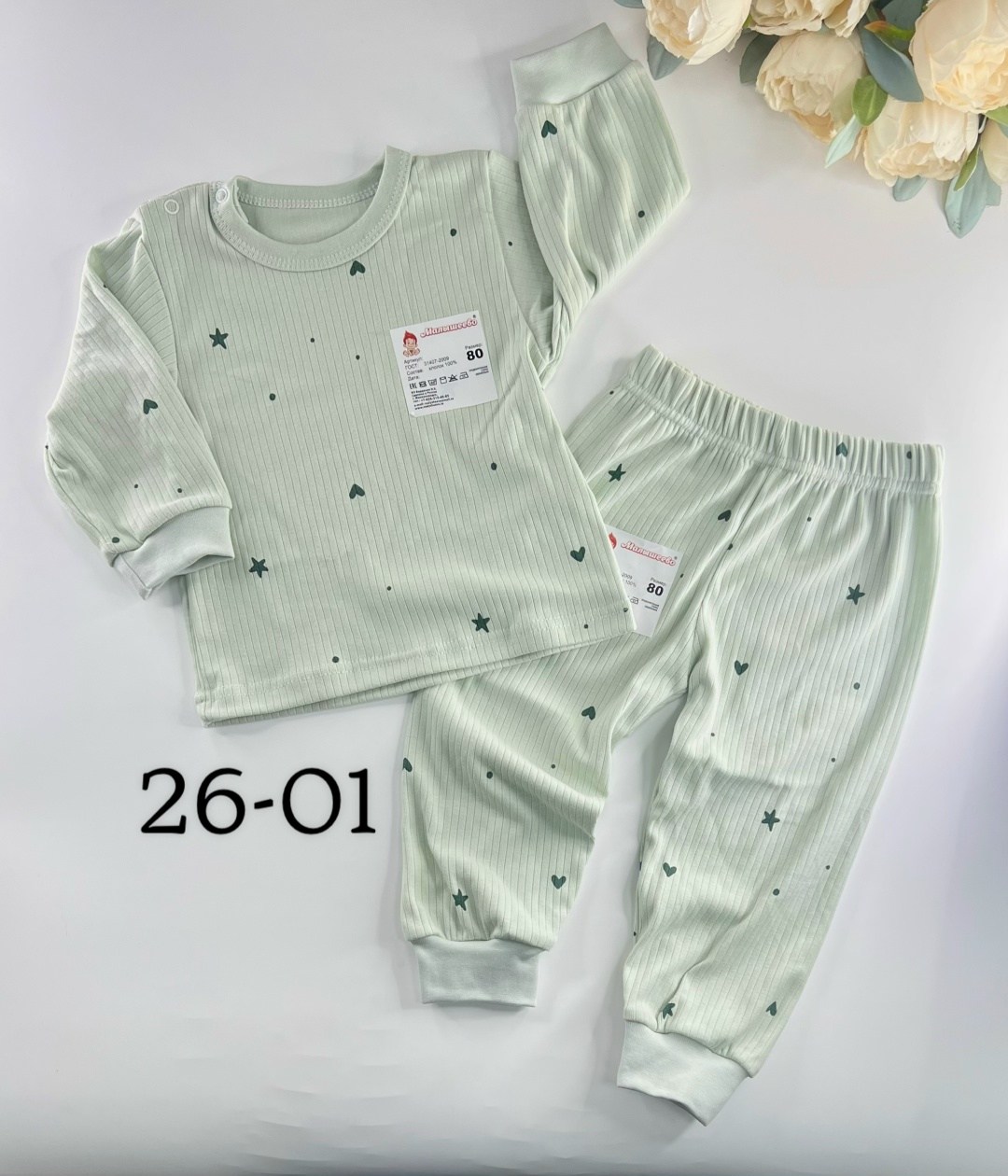 одежда для новорожденного,боди для малыша,детский трикотаж,боди для новорожденного,боди кофта