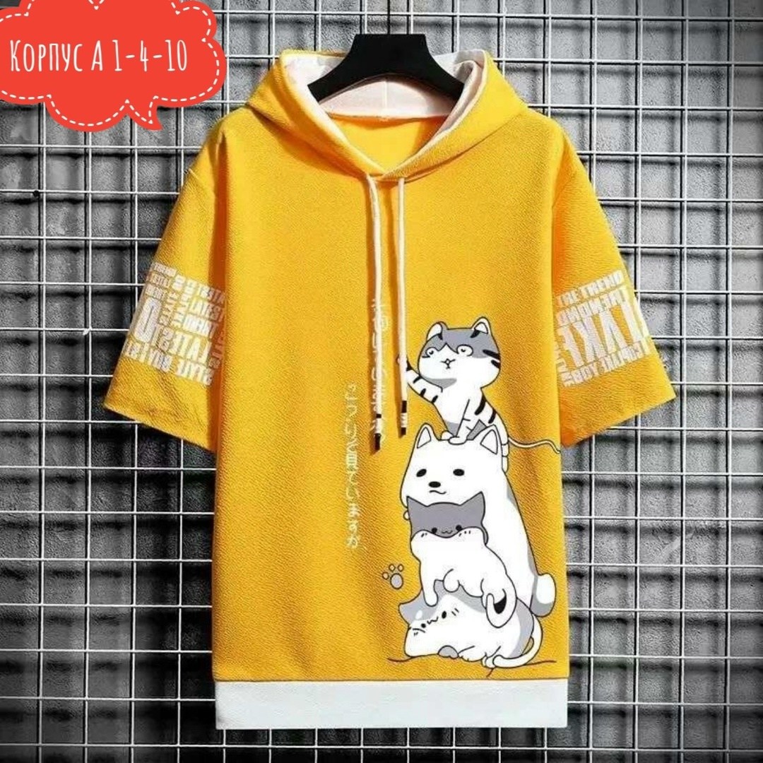 толстовка в стиле,модная толстовка,кофта мужской,толстовка с мультяшным принтом,толстовка с капюшоном и принтом