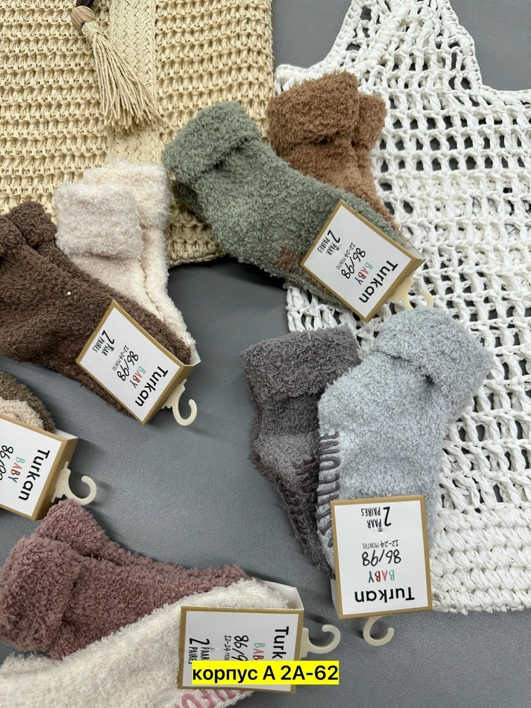 женские теплые носки,носки теплые зимние,теплые носки,носки кашемировые теплые,носки женские