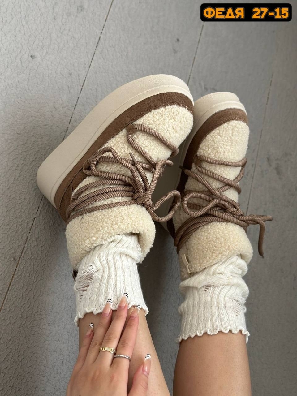 угги женские,,угги зимние женские,зимние угги,угги модные