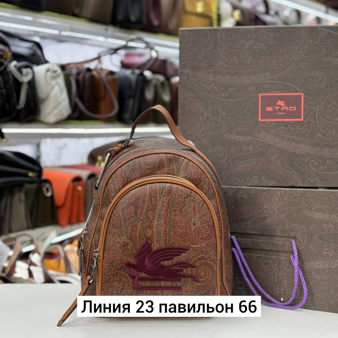 женские рюкзаки,рюкзак,рюкзак женский кожаный,кожаные рюкзаки,брендовые рюкзаки