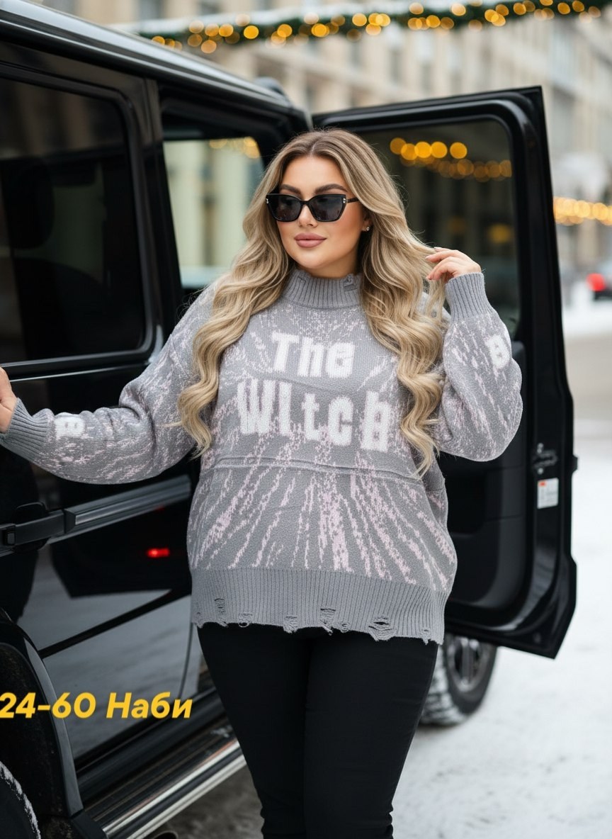 женская кофта,стильная кофта,кофта модная,кофта женская свитер,свитшот женская