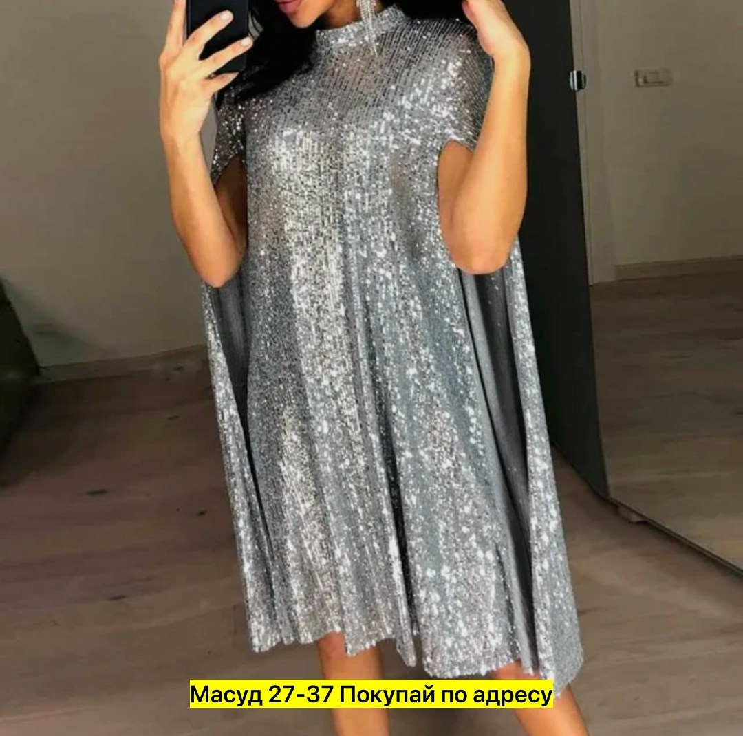 женское платье с пайетками,женское платье с блестками,платье с пайетками,платье с блестками,вечернее платье с пайетками