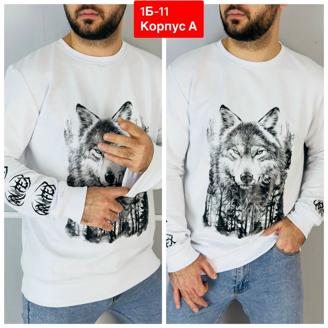 мужские свитшоты,толстовки свитшот,мужская кофта,свитшот мужская,свитшот джемпер