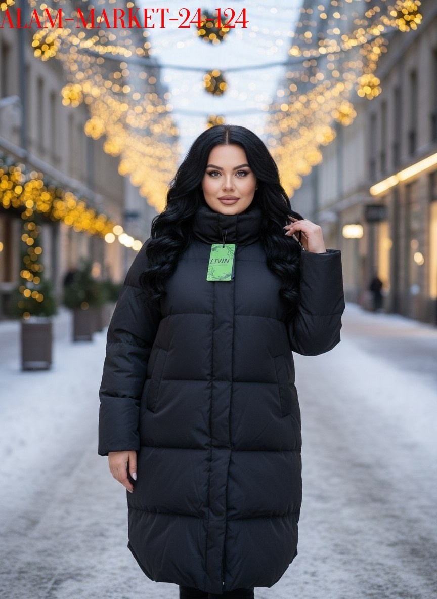 куртка демисезонная,женская зимняя куртка,куртка женская,удлиненная куртка,куртка