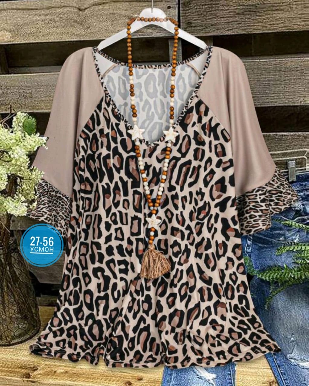 женская кофта,блузка стильная,блузка туника,,блузка модная