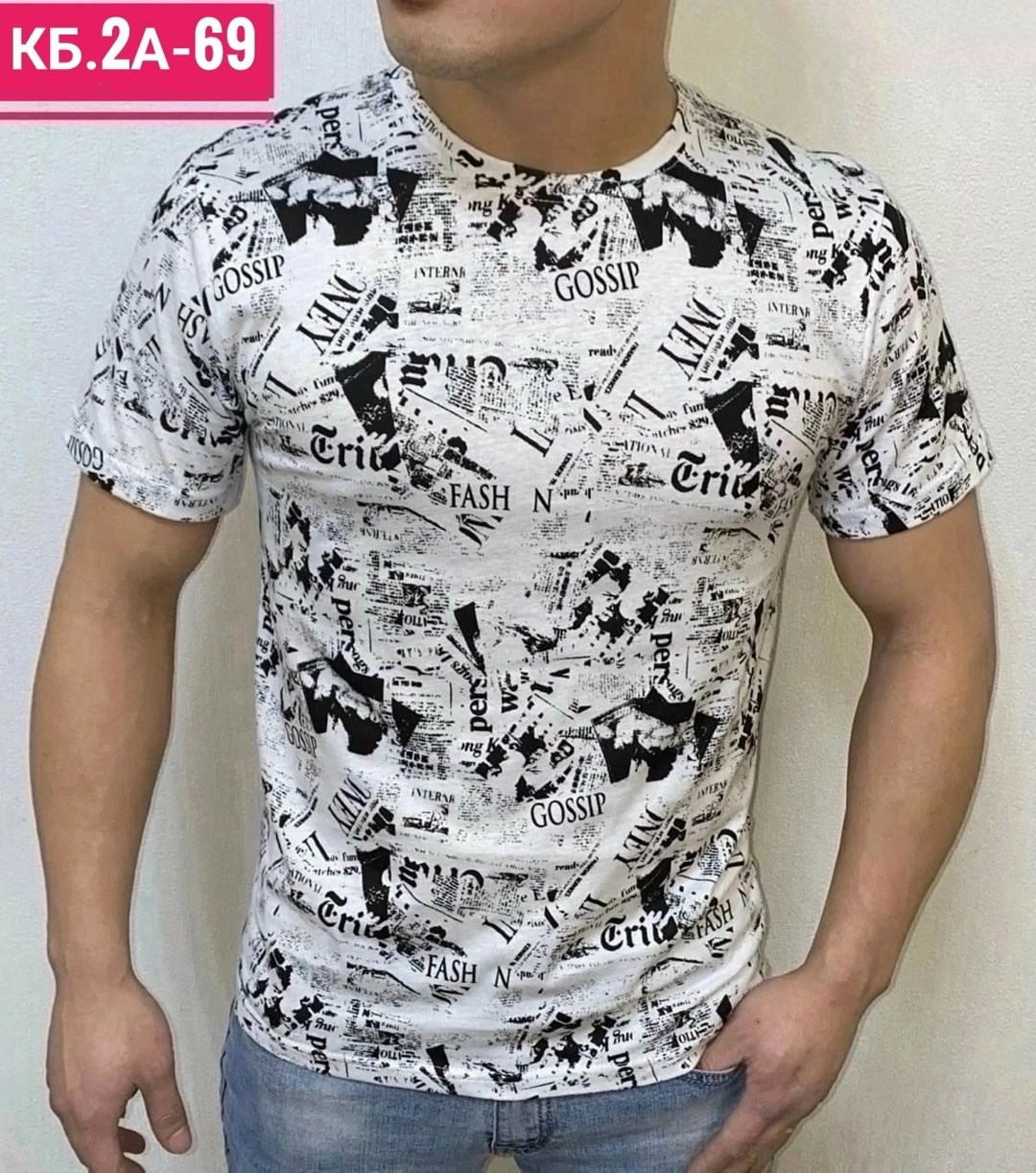 футболки для мужчин,футболка мужская,футболка мужская с принтом,модные мужские футболки,мужская мода