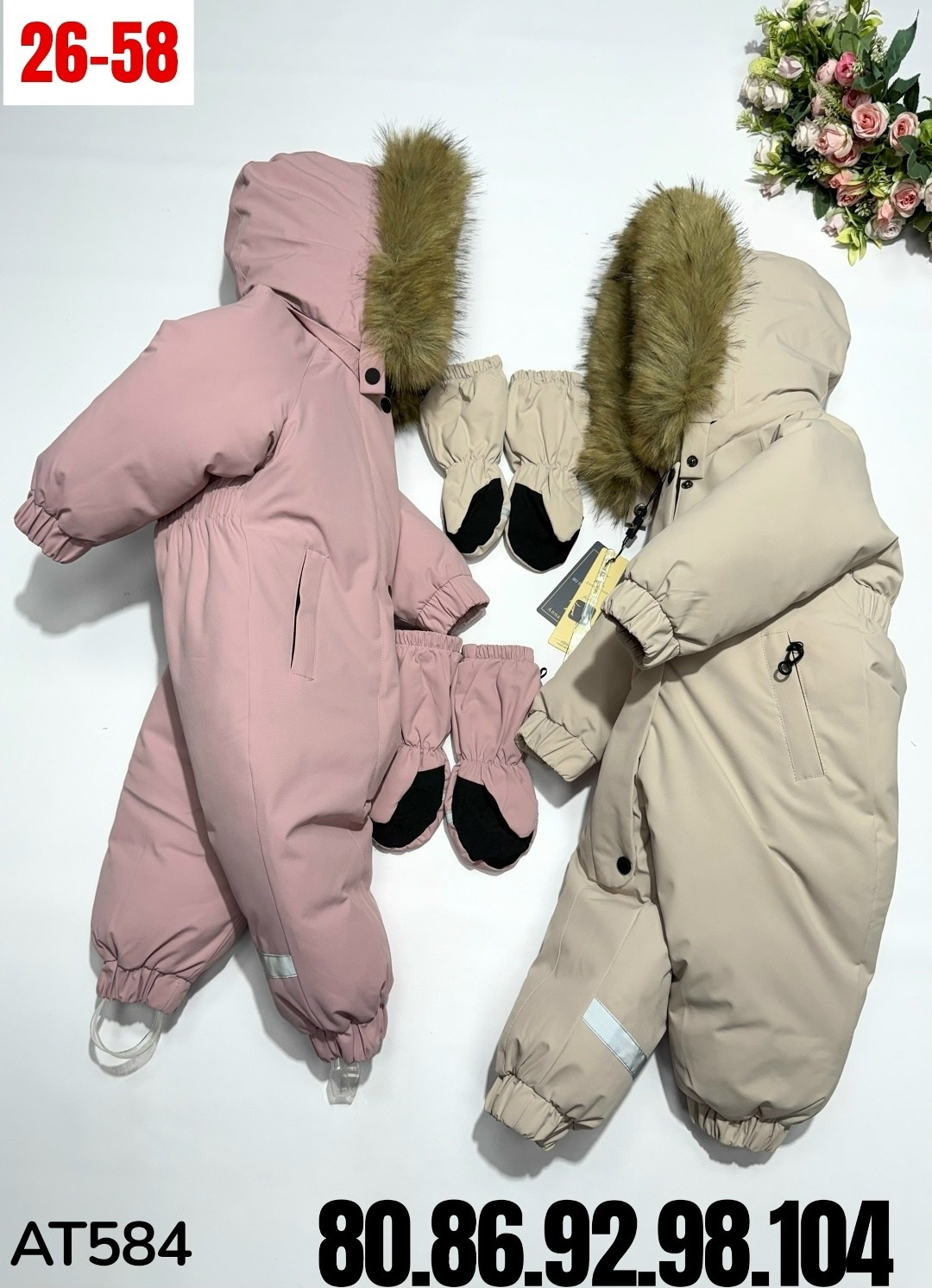 пиколино комбинезон зимний детский,российские зимние комбинезоны,комбинезон зимний,комбинезон зимний детский,комбинезон зимний для девочки мембранный